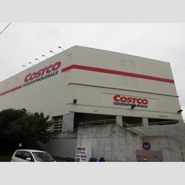 ウィルモア岡本 COSTCO多摩境倉庫店(1443m・徒歩18分)
