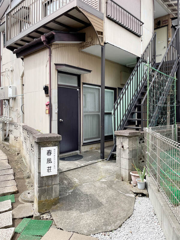 春風荘 エントランス