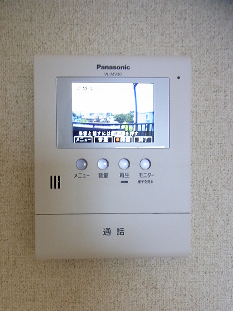 クレール二俣川Ⅱ0303号室 ※現況優先