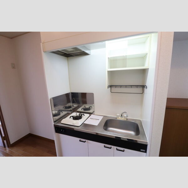 エターナル・ヒル キッチン