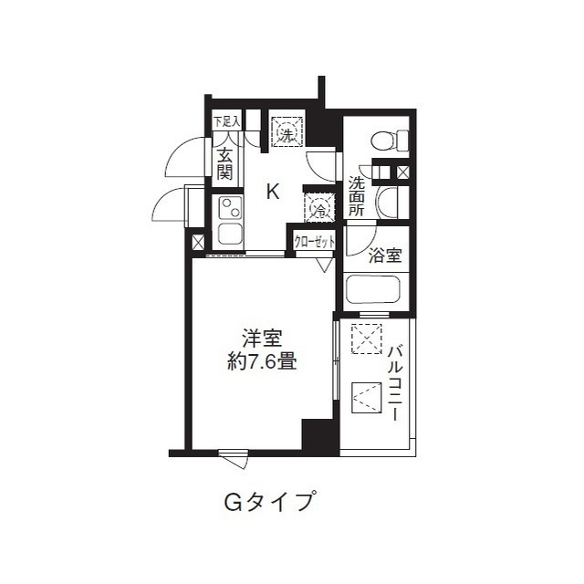 リビング