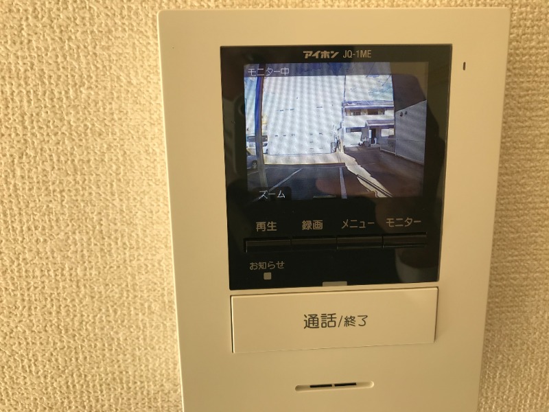 エステートピアシティ5　A棟1階 部屋その他