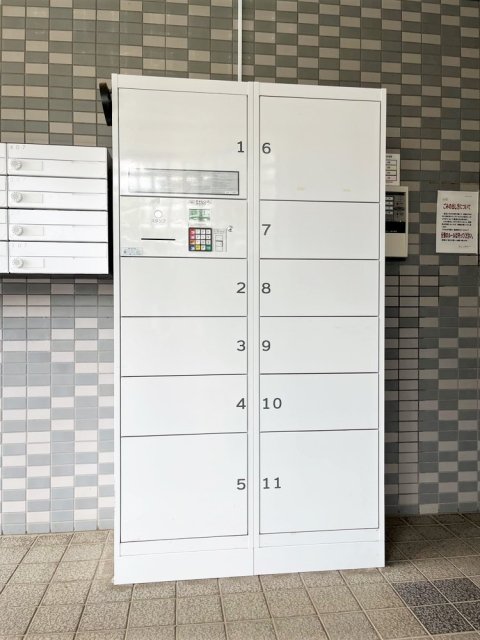 ヴィブレ梶ヶ谷2階 宅配BOX