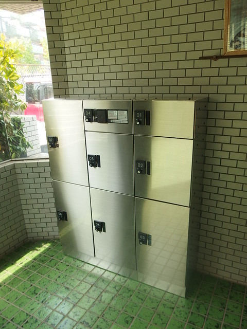 メゾン朝比奈0403号室 その他共有部分