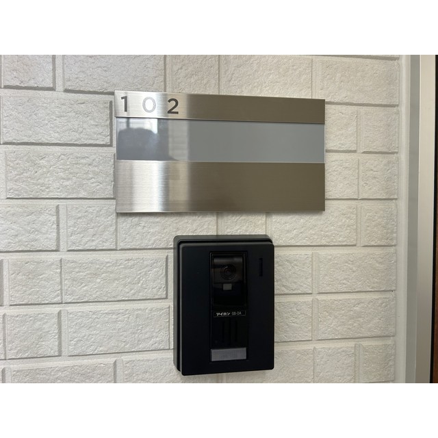 MQuarto与野102号室 部屋その他