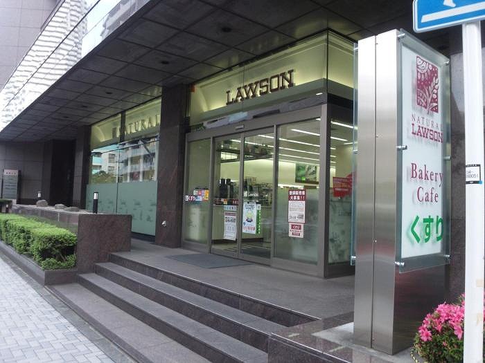 ステージグランデ新川2階 ナチュラルローソン新川二丁目店