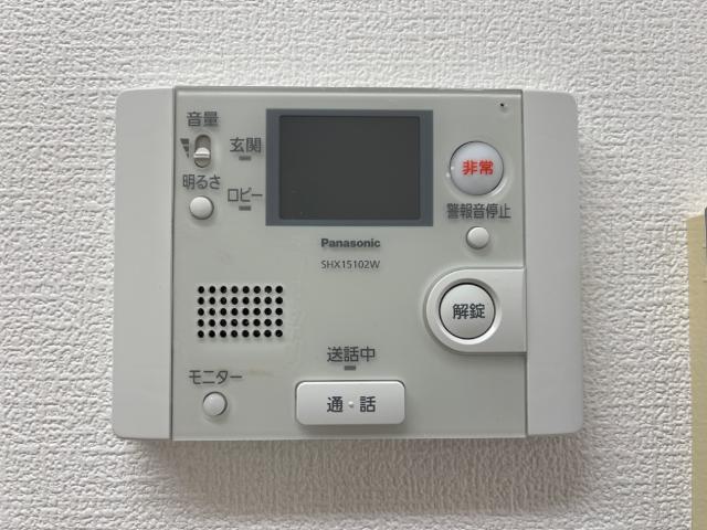 エルディア 室内設備