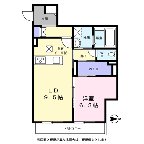 ルクール常盤台0105号室 間取