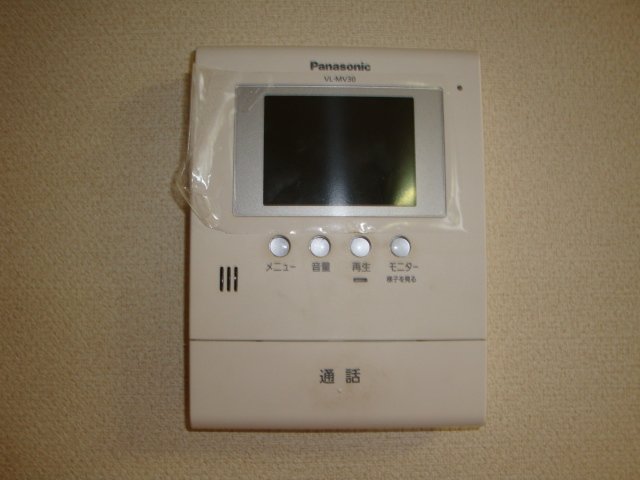 Southern Hills(サザン　ヒルズ) セキュリティ（イメージ）