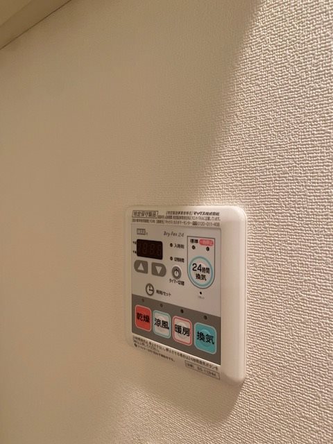 レジディア大森Ⅲ 部屋設備