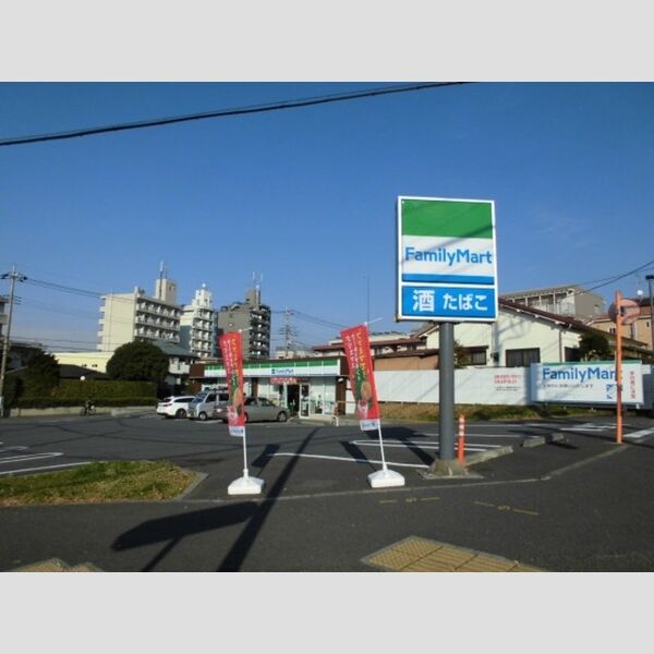 ダイヤモンドハイツ205号室 ファミリーマート八王子堀之内店