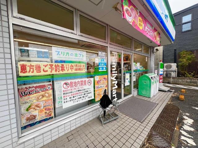リバレイン202号室 ファミリーマート平潟店まで86ｍ