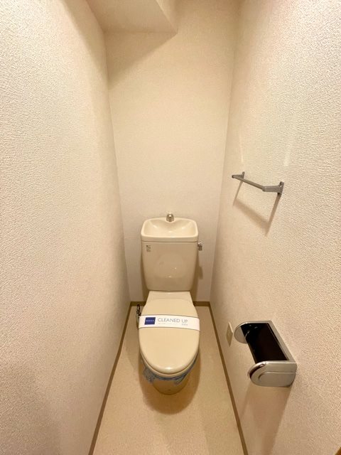 レジディア新中野 トイレ