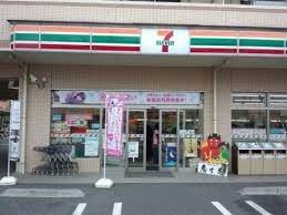 ア・ボートルサンテ東館 セブンイレブン川崎宿河原3丁目店