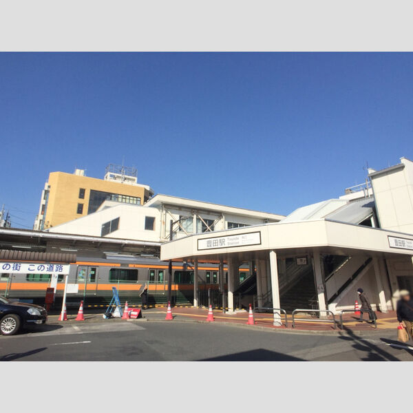 シャルマンS105号室 JR中央本線豊田駅(2017.2撮影)