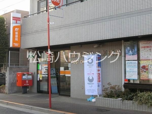 コーポ桜台Ｂ棟 練馬氷川台郵便局