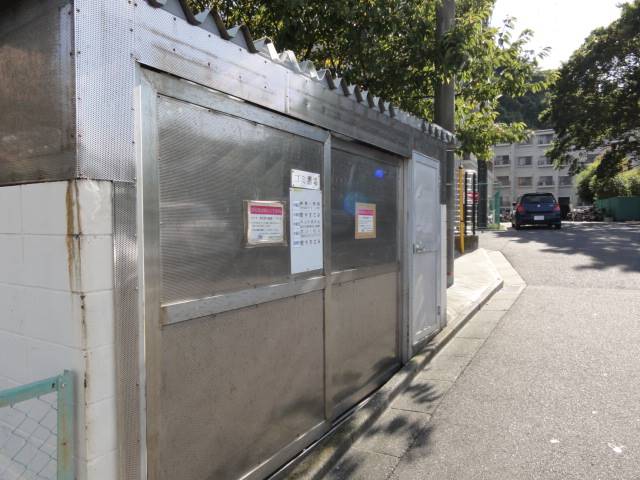 クリオ鎌倉笛田2階 部屋その他