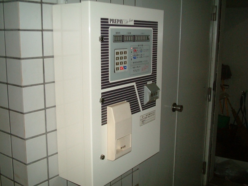 トップ池袋9階 部屋その他