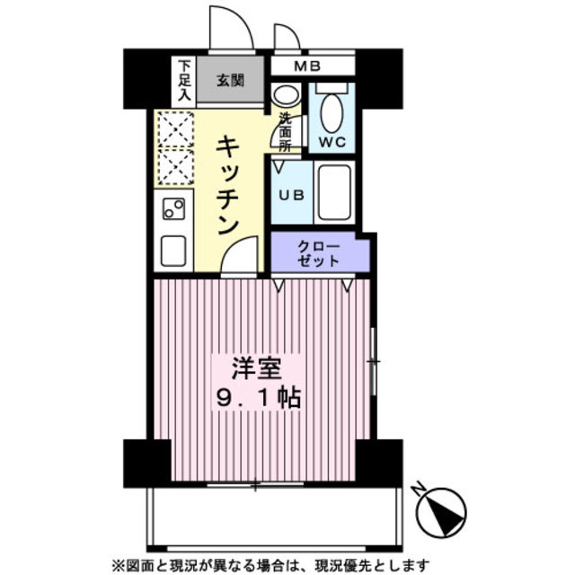 エクセルグランデ高洲0501号室 現地や最寄駅でのお待ち合わせもできますよ