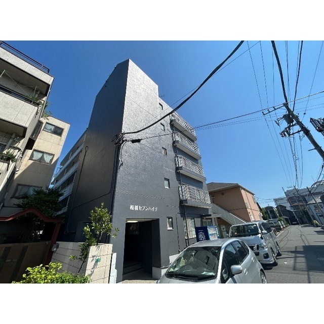 船橋セブンハイツ 外観