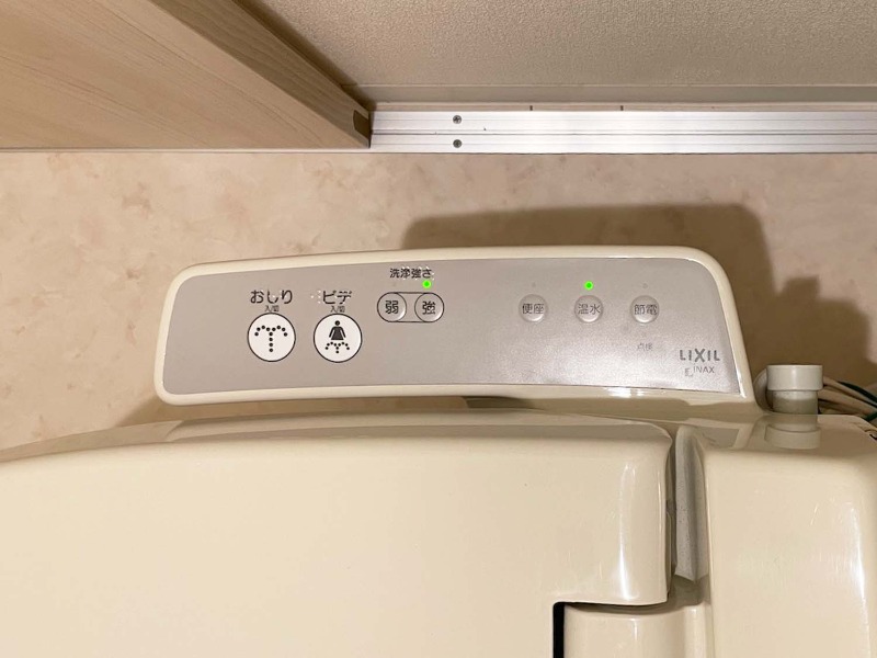 ミハス阿佐ヶ谷1階 部屋その他