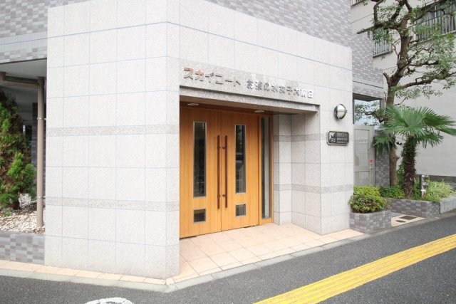スカイコートお茶の水女子大前第２ エントランス