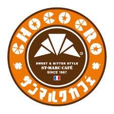 VINTAGEⅡ～ヴィンテージⅡ～ サンマルクカフェ小田急町田北口店