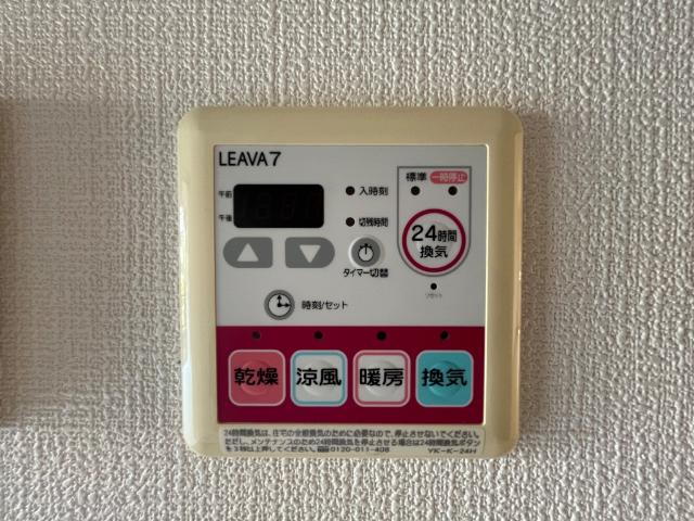 プロニティＲ＆Ｓ207号室 同建物別部屋の参考画像