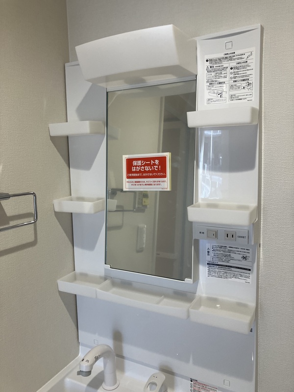 Ｆａｍｉｌｌｉａ大宮 洗面