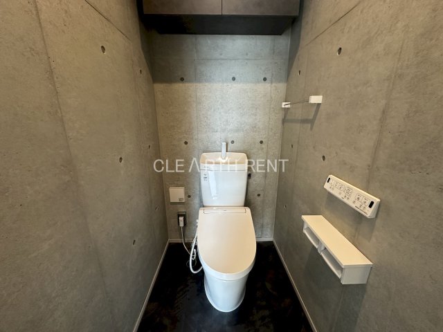 ルミナス池袋本町3階 シャワー機能付きトイレ