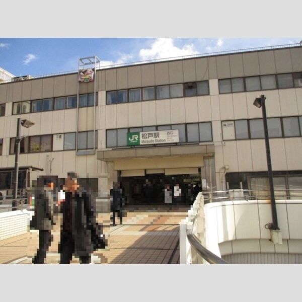 ウィステリア松戸 松戸駅　徒歩8分