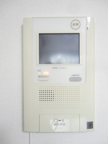 コンシェリア久が原 部屋設備