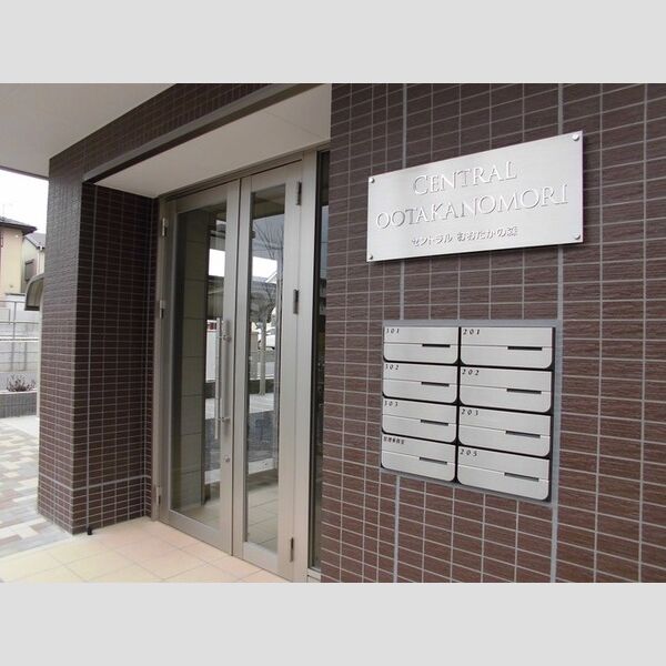 セントラルおおたかの森 エントランス入り口