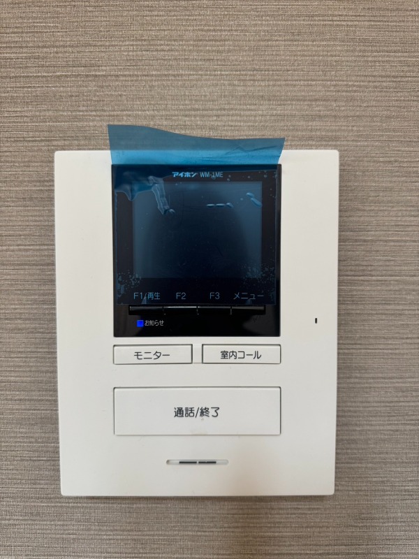 千駄ヶ谷5丁目戸建て 部屋その他