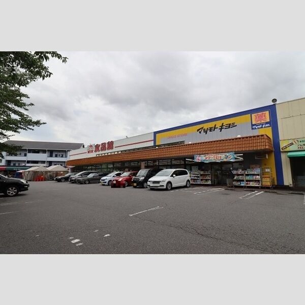 クレストセブン おっ母さん食品館八ヶ崎店(764m)