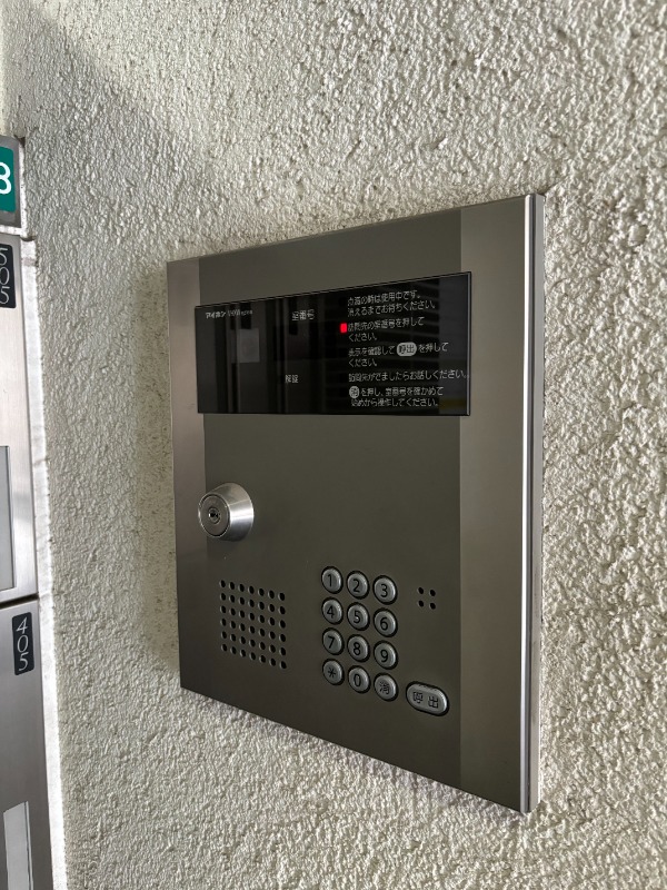 アレグリアス相模大野4階 ★オートロック