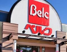 グランフォレット2階 ベルク松戸秋山店