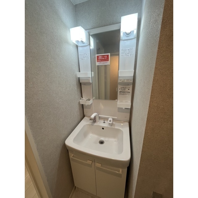 エクセラン中浦和102号室 内観