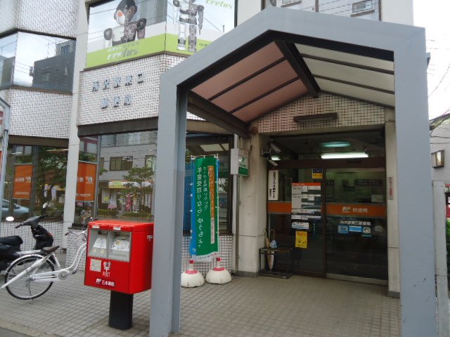 セレーノ 所沢駅東口郵便局まで503ｍ