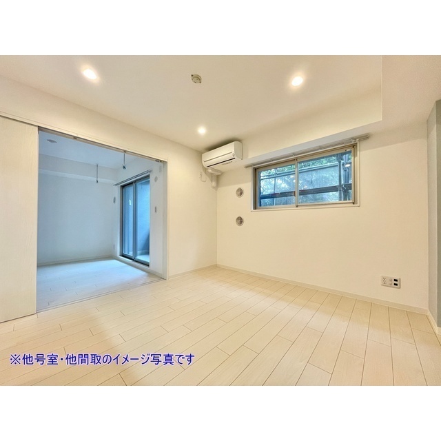 HIGH LAND HONSON ☆LDK11.1帖