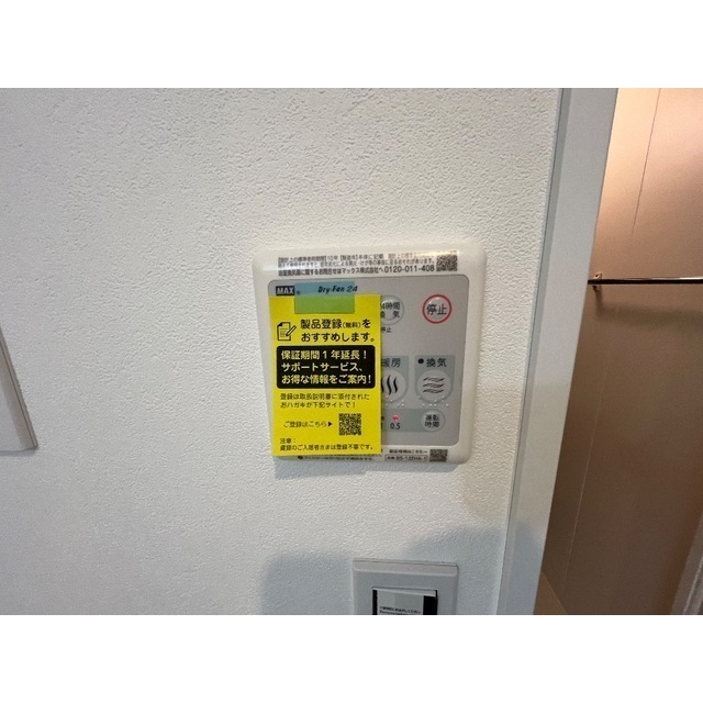 MQuarto新小岩302号室 部屋その他