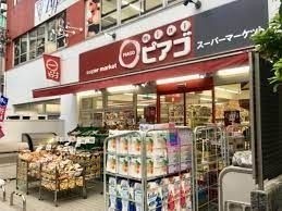 サンガーデン宮本町 miniピアゴ清水町店