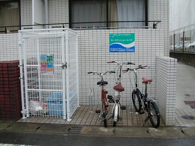 ローズマンション(A-015)3階 部屋その他