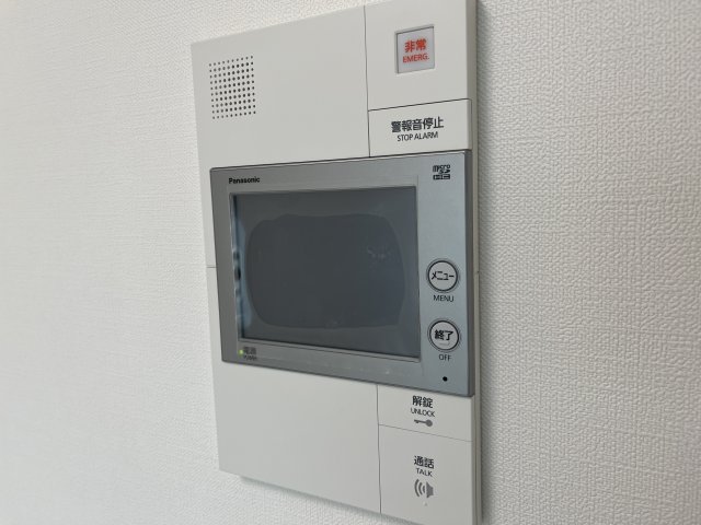 アンベリール王子0601号室 セキュリティ