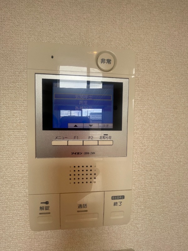 プランドールK2階 部屋その他