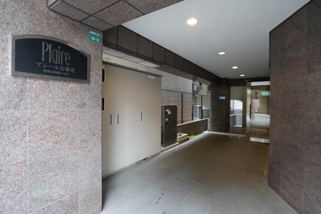 プレール大塚北602号室 同建物別部屋の参考画像