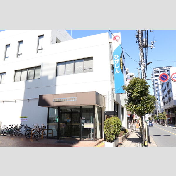 ラピス綾瀬 東京東信用金庫綾瀬支店(約312m)