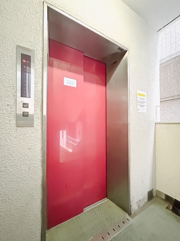 スカイコート西川口第2802号室 部屋その他