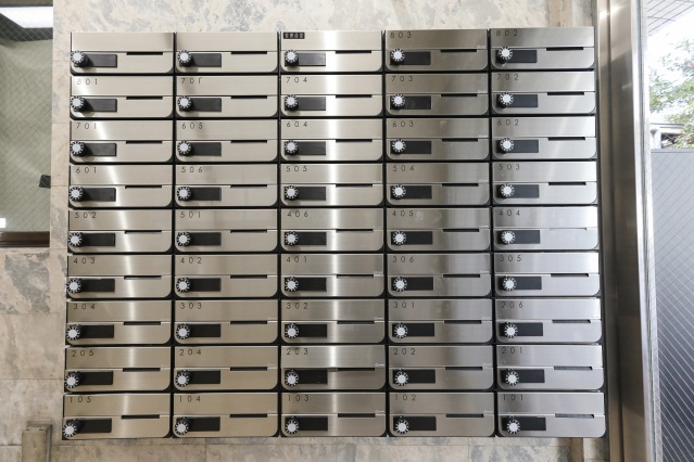 スカイコート川崎第8604号室 メールボックス