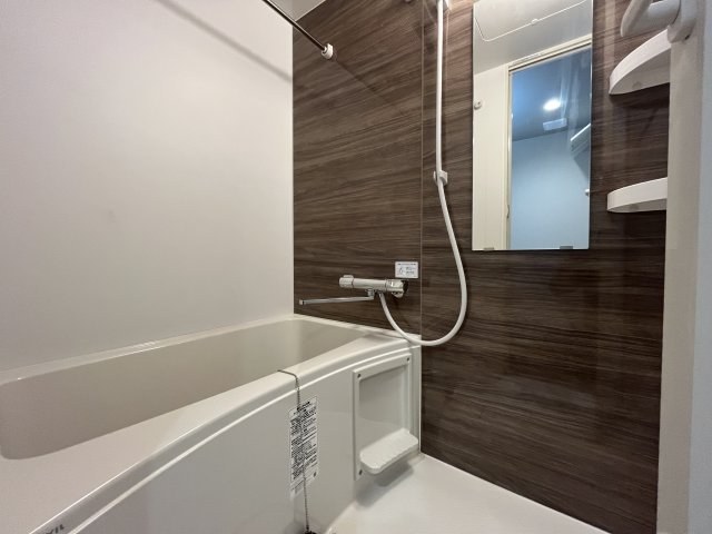 アルティザ氷川台0301号室 お風呂